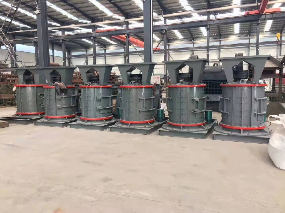 立轴复合式制砂机